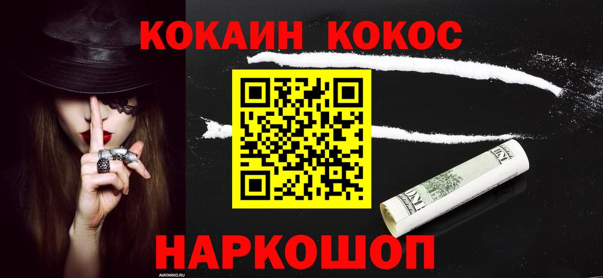 A PVP Красногорск