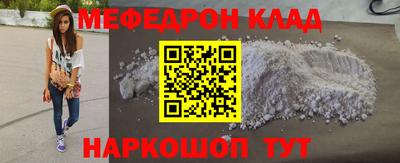 твердый Кулебаки