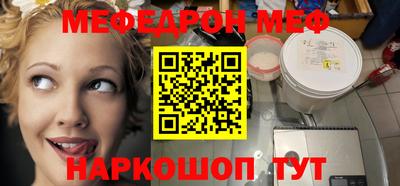 твердый Кулебаки