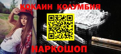 твердый Кулебаки