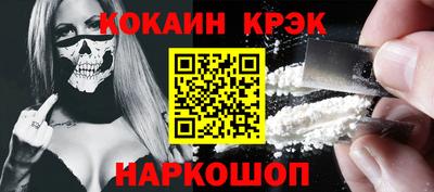 твердый Кулебаки