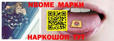 твердый Кулебаки