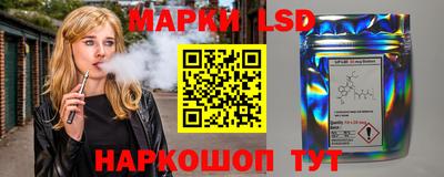 мдма Краснознаменск