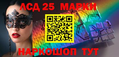 2c-b Краснодар