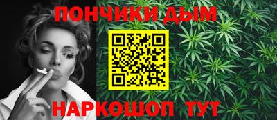 spice Кумертау