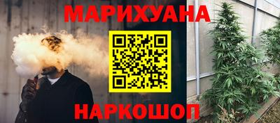 2c-b Краснодар