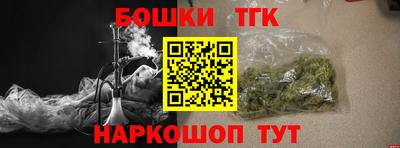 таблы Краснокаменск