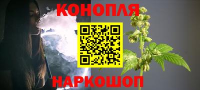 spice Кумертау