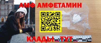 твердый Кулебаки