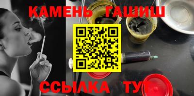 твердый Кулебаки