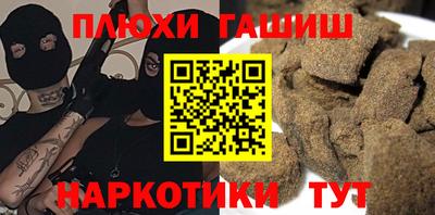 твердый Кулебаки