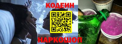 твердый Кулебаки