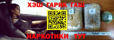 твердый Кулебаки