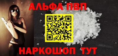 твердый Кулебаки