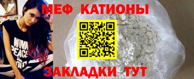 spice Кумертау
