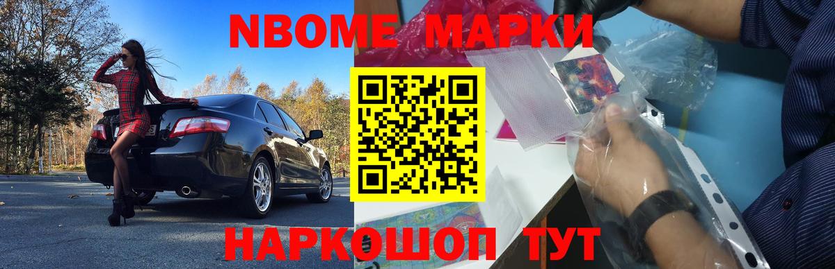 Лсд 25 экстази кислота Красногорск